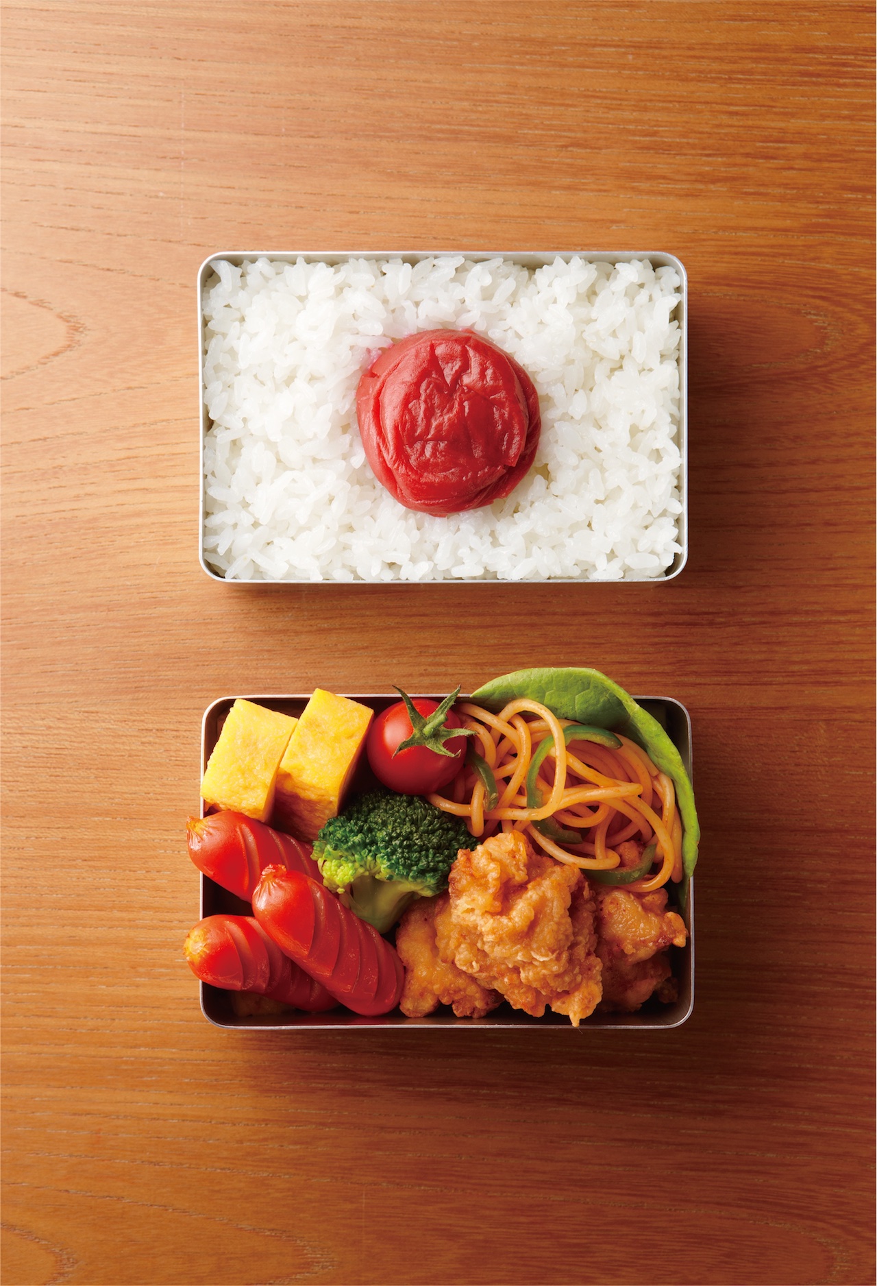 THE LUNCH BOX