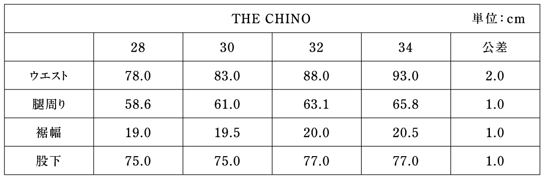 THE CHINO