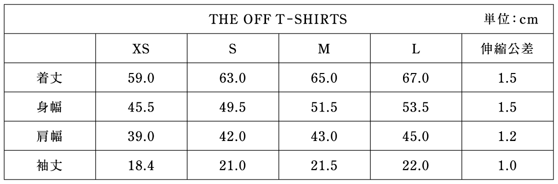 THE OFF T-SHIRTS 2013-2020